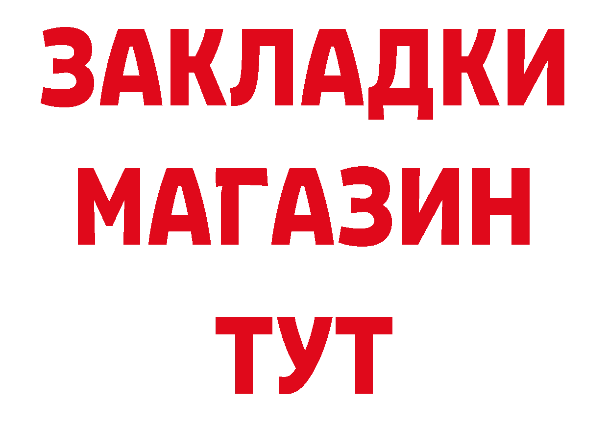 АМФ 98% как войти даркнет ОМГ ОМГ Обоянь